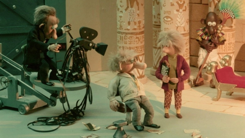 Film Studio (1993)
