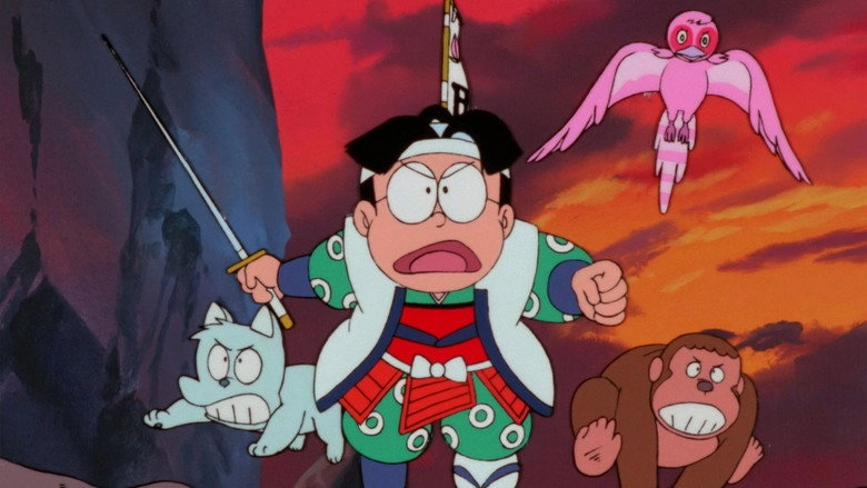 Doraemon: What Am I For Momotaro? (1981)