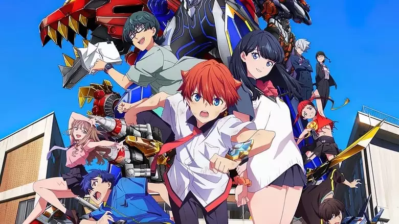 SSSS.Gridman (2023)