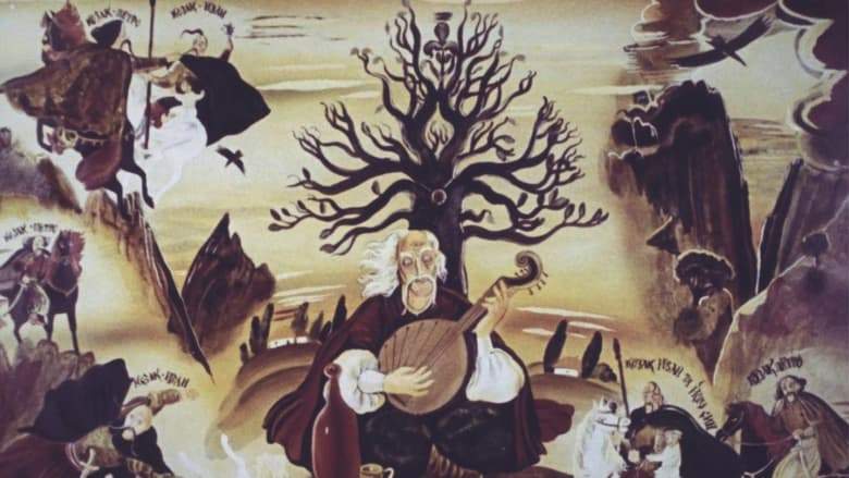 Strashnaya Mest (1988)