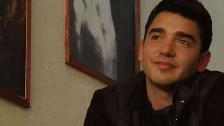 Sex Express Coffee (2010)