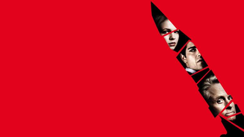 Beyond A Reasonable Doubt (2009)