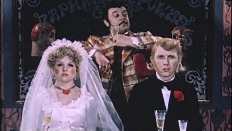 Ilinskiy O Mayakovskom (1976)