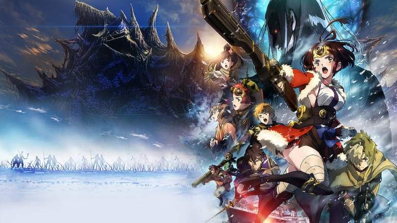 Kabaneri Of The Iron Fortress: The Battle Of Unato (2019)