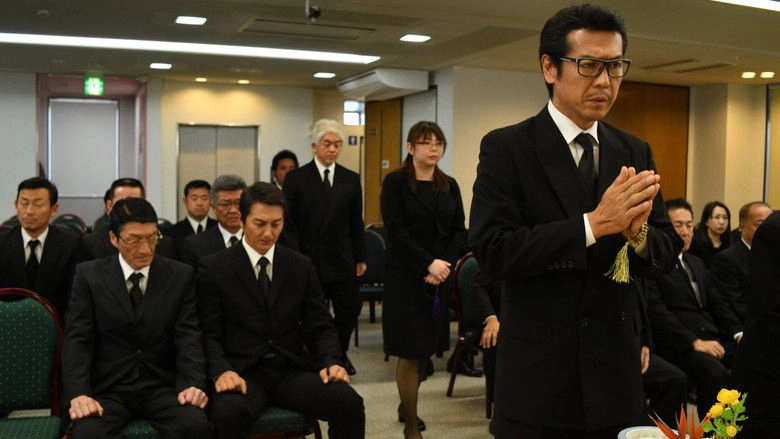 Kingdom 3: The Man Who Became Don (2019)