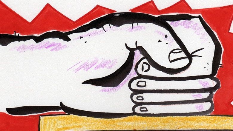 The Moon And The Son: An Imagined Conversation (2005)