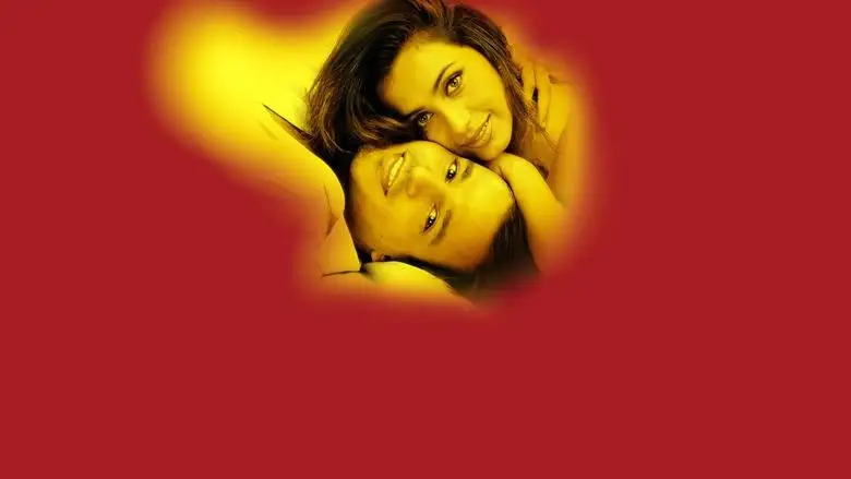 Saathiya (2002)