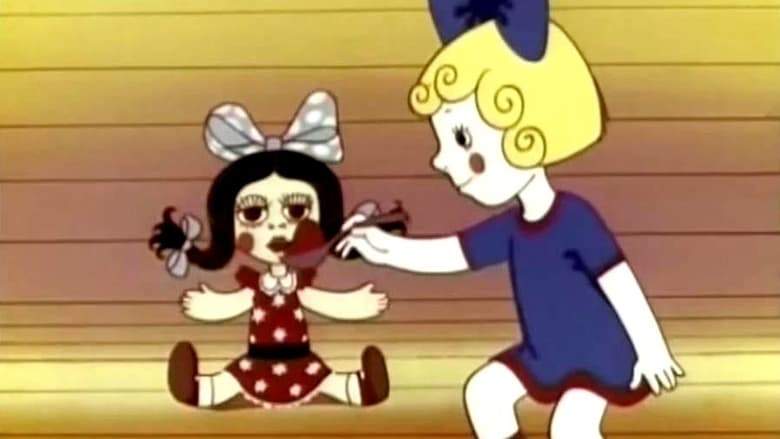 The Last Petal (1977)