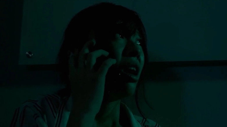 OFF (2023)