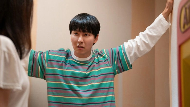 How To Open The Door (2024)