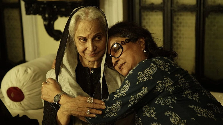 Arshinagar (2015)