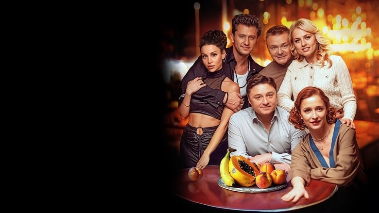 Neprilichnye Gosti (2024)