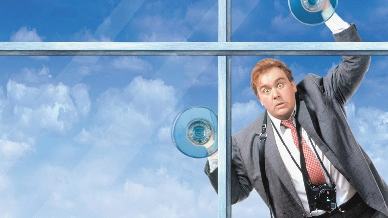 Who's Harry Crumb? (1989)