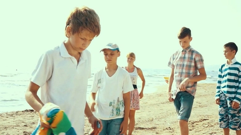 Vacations (2015)