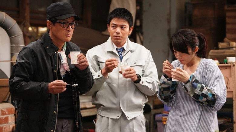 A Sower Of Seeds (2012)