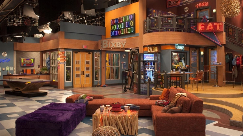 Gibby (2012)