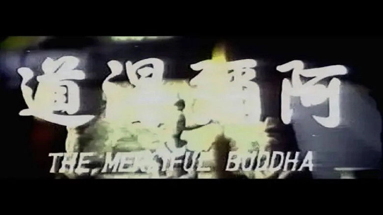 The Merciful Buddha (1979)