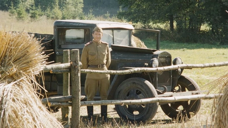 In August Of 1944 (2001)