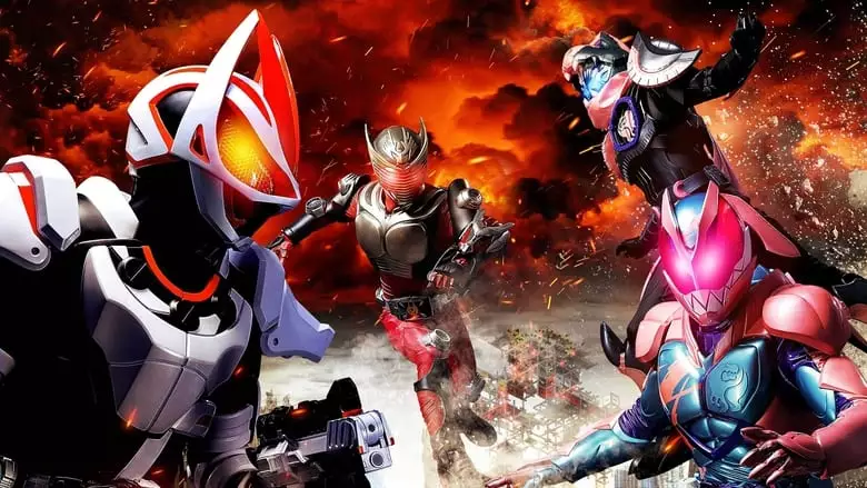 Kamen Rider Geats * Revice: Movie Battle Royale (2022)