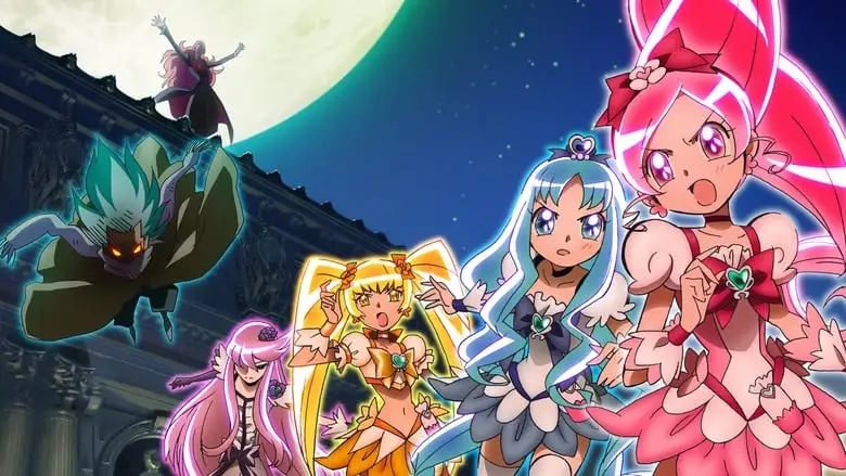 HeartCatch PreCure The Movie: Fashion Show In The Flower Capital... Really?! (2010)