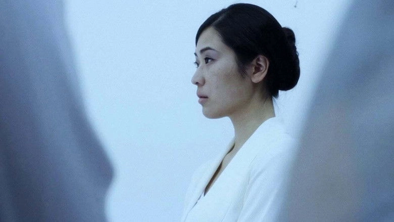 After The World Ended (2015)