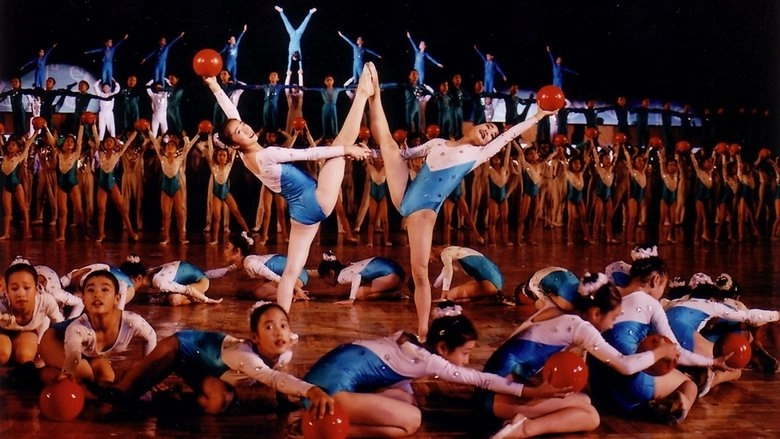 A State Of Mind (2004)