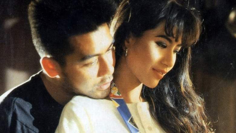 The Dumb Die Fast, The Smart Die Slow (1991)