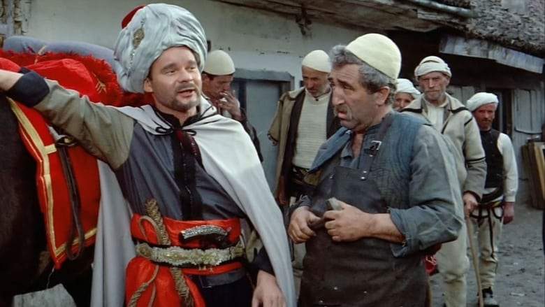 The Yellow One (1964)