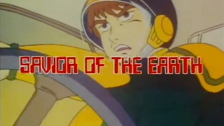Savior Of The Earth (1983)