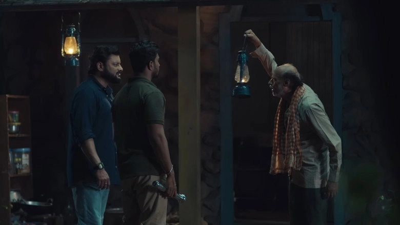 Karma (2024)