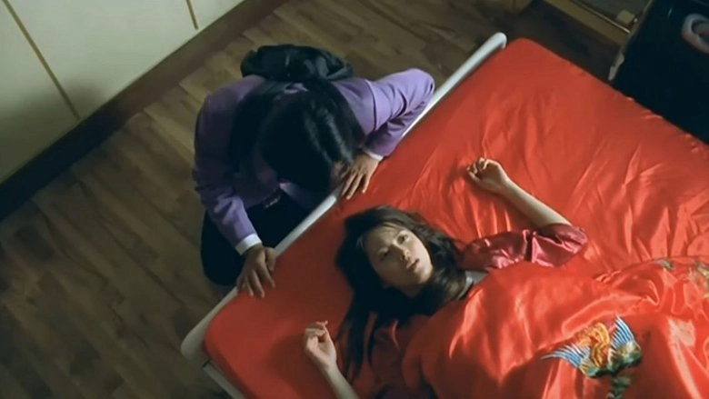 Give Love (2009)