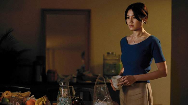 Behind The Shadows (2025)