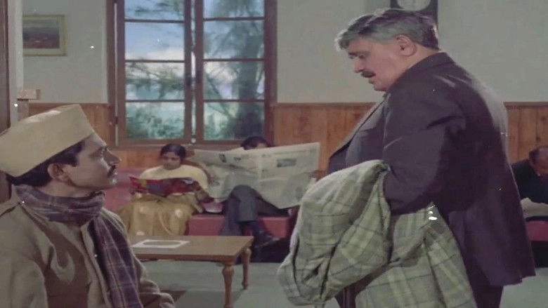 Come, Embrace Me (1973)