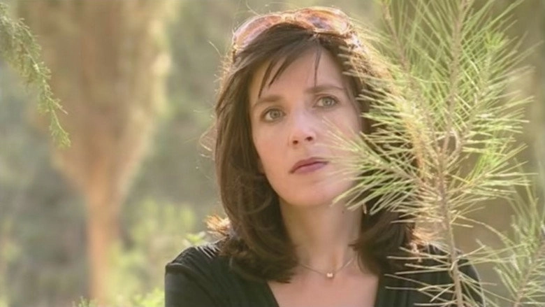Bruriah (2008)