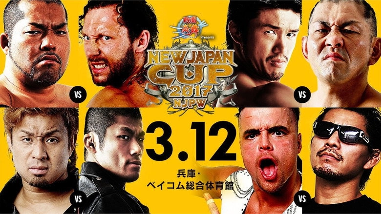 NJPW New Japan Cup 2017 - Day 2 (2017)