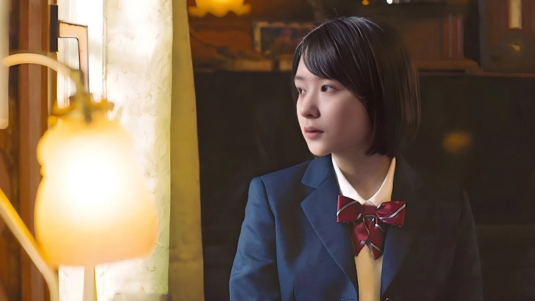 Restaurant In The Forest (2022)