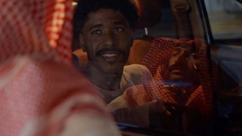 Where's The Imam? (2024)