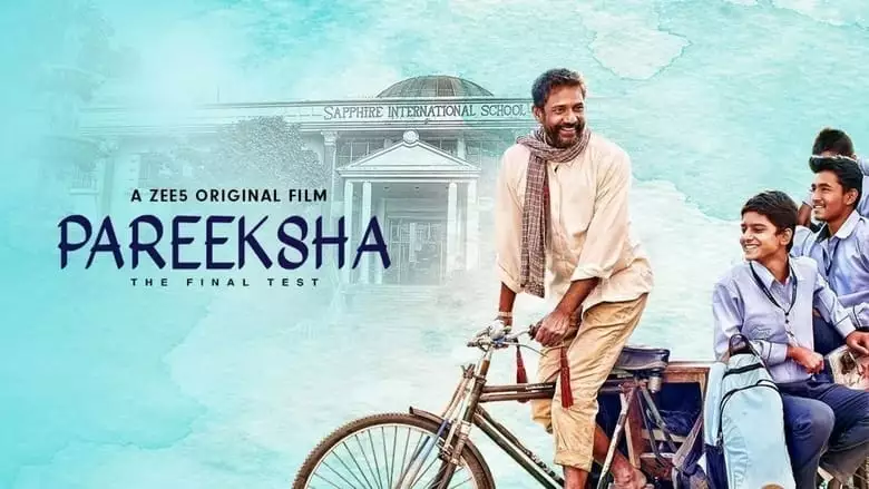Pareeksha (2020)