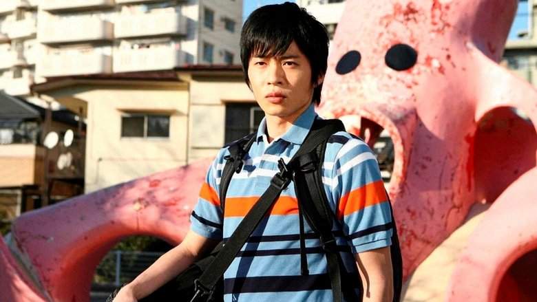 The Homeless Student 2 (2009)