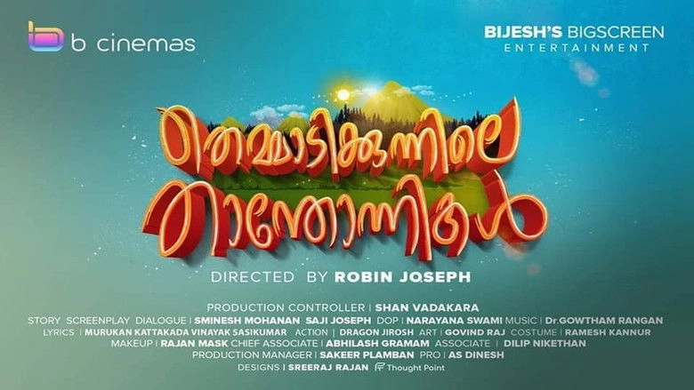 Themmadi Kunnile Thanthonnikal (2026)