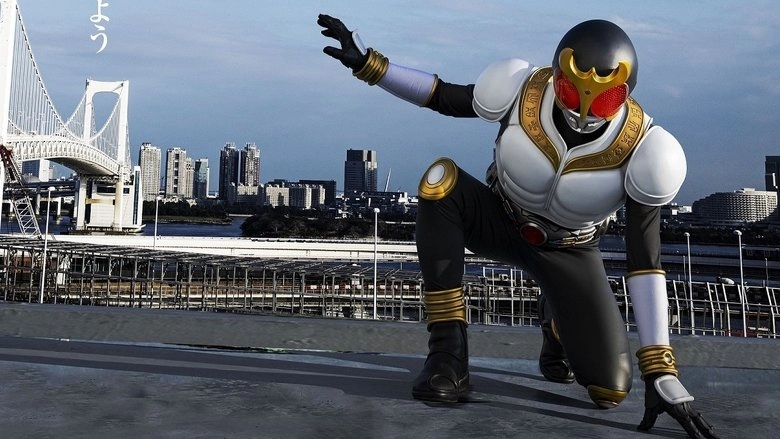 Super Kuuga Exhibition EXTRA EPISODE Revisited (2025)
