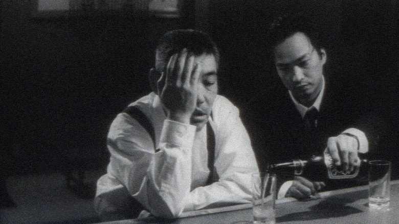 Kaizokuban Bootleg Film (1999)