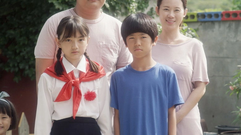 Boy Meets Girl (2016)