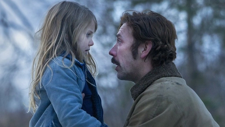 Mig Ager Ingen (2013)