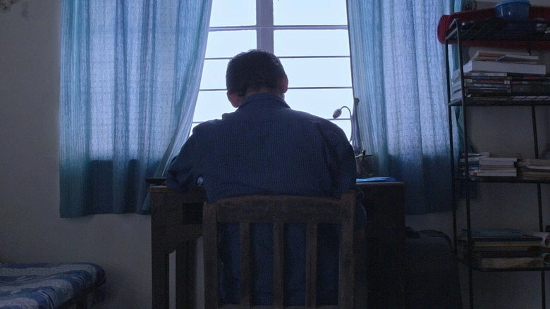 The Muse (2019)