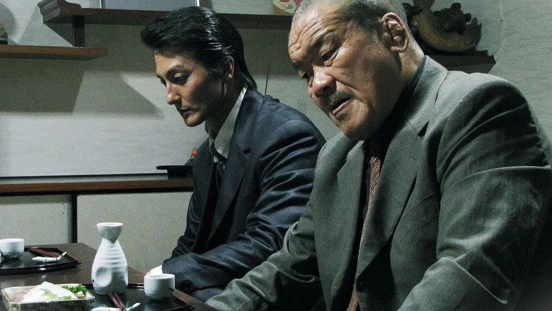 Conqueror Of Shura: Final Chapter (2011)