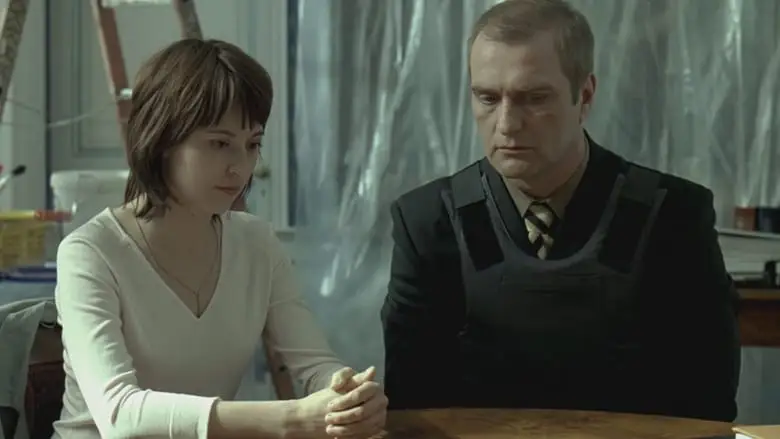 Tycoon's Interpreter (2006)