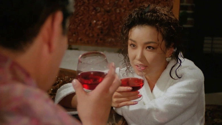 A Winter Elegy (1992)