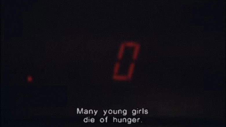 Pan'ya Shuugeki (1982)