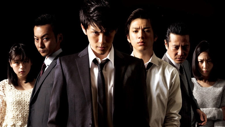Yamikin Doggusu 3 (2016)